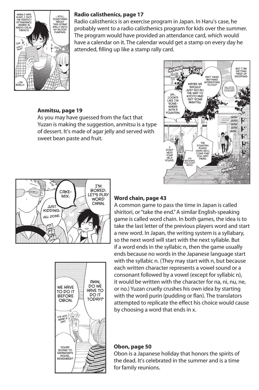 Read My Little Monster (en) Manga Online