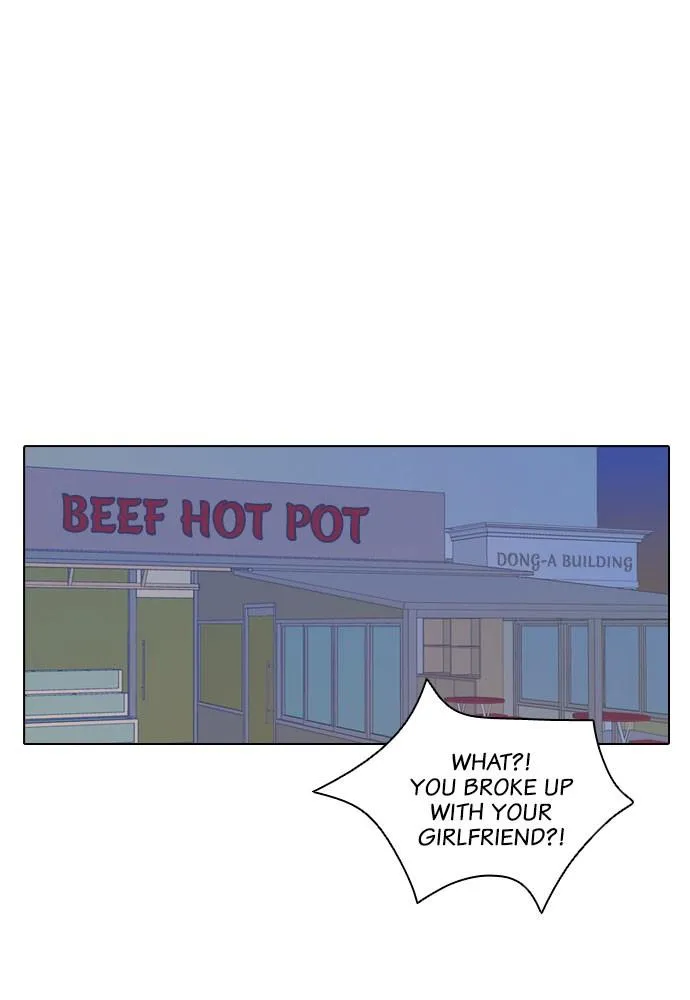 Read My Roommate is a Gumiho (en) Manga Online
