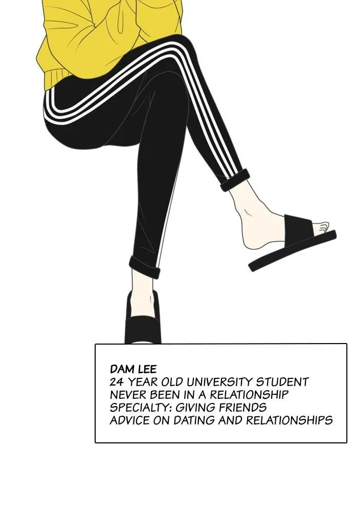Read My Roommate is a Gumiho (en) Manga Online