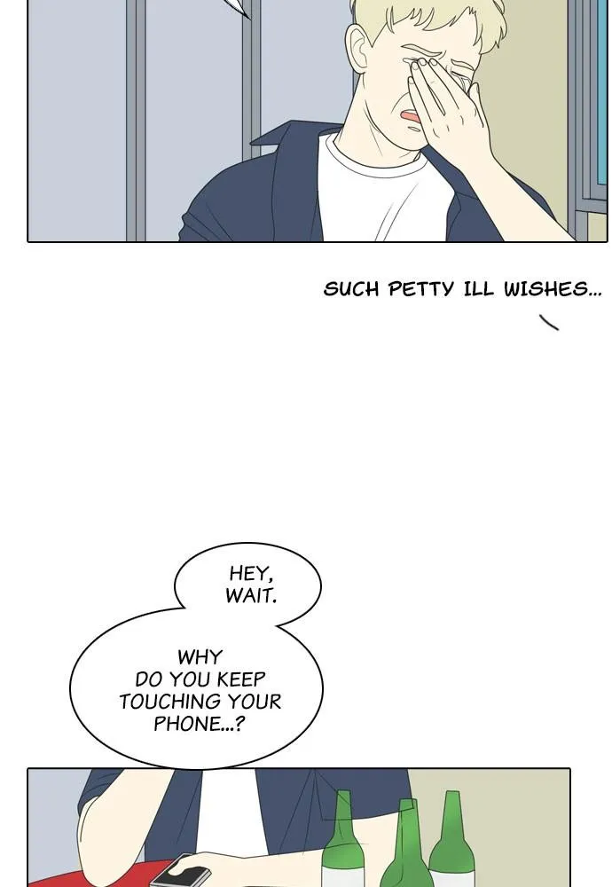 Read My Roommate is a Gumiho (en) Manga Online