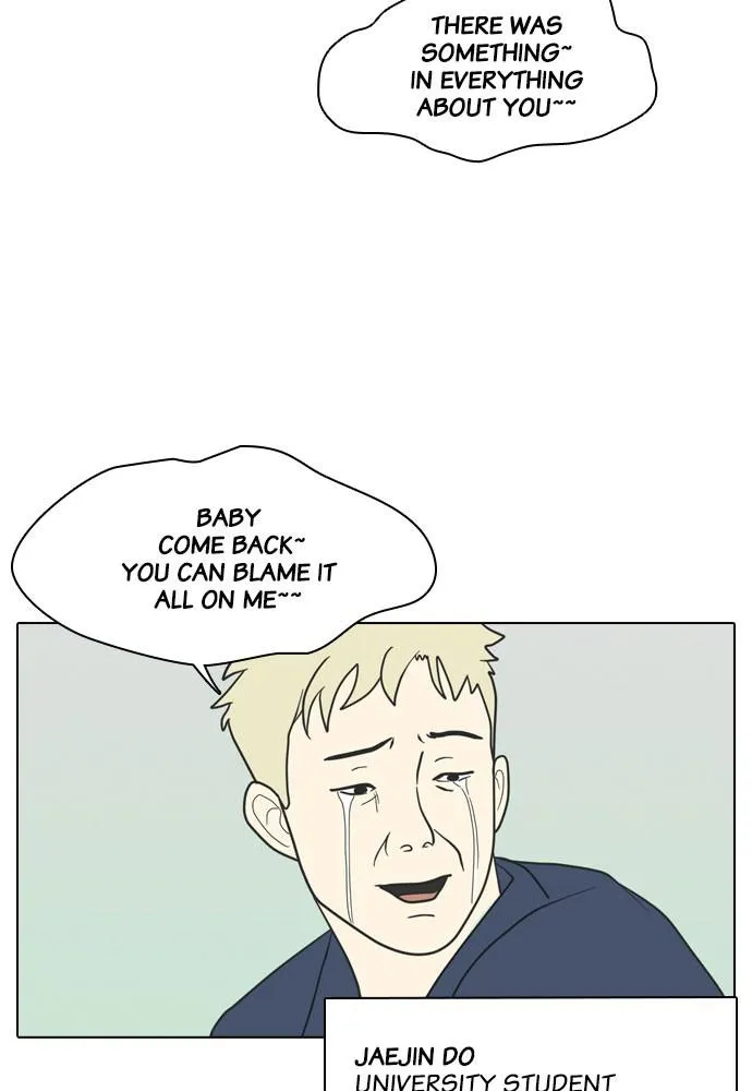 Read My Roommate is a Gumiho (en) Manga Online