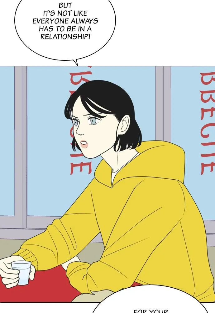 Read My Roommate is a Gumiho (en) Manga Online
