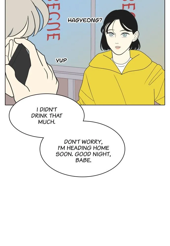 Read My Roommate is a Gumiho (en) Manga Online