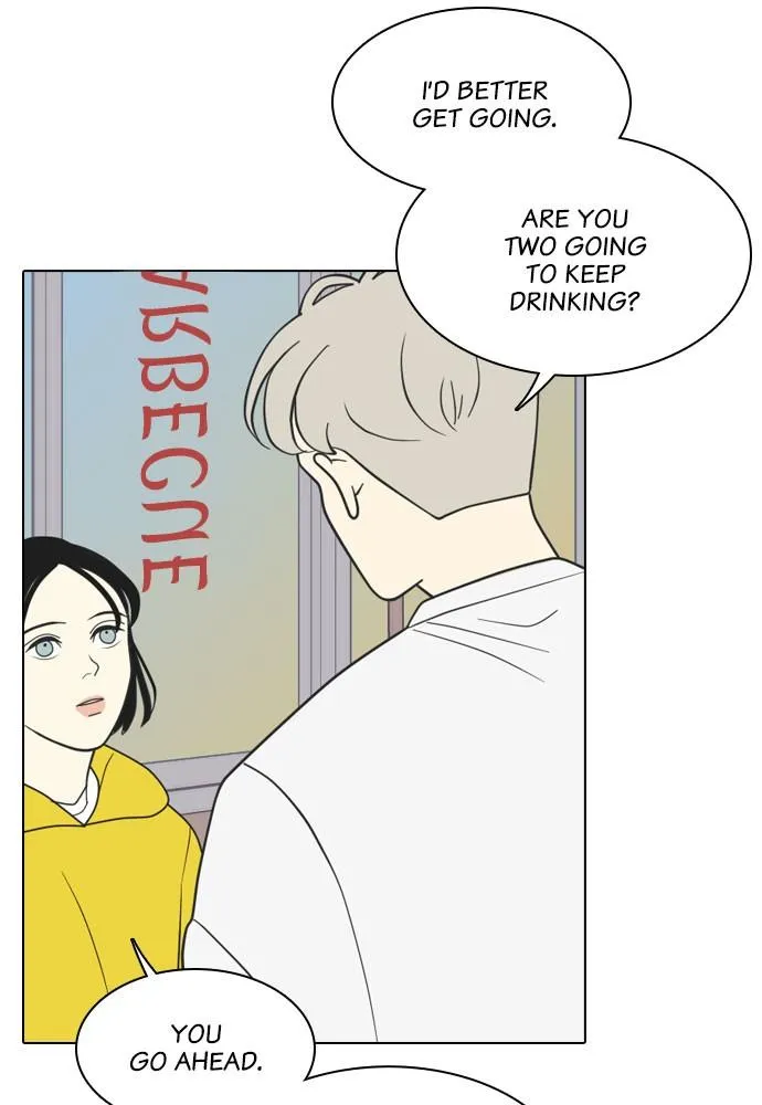 Read My Roommate is a Gumiho (en) Manga Online