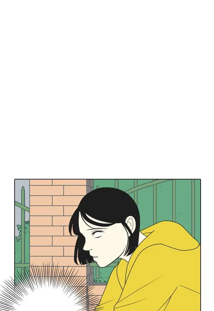 Read My Roommate is a Gumiho (en) Manga Online