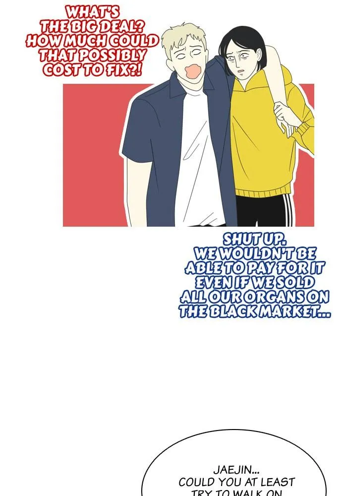Read My Roommate is a Gumiho (en) Manga Online