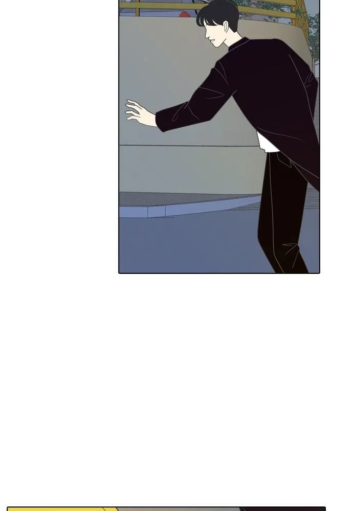 Read My Roommate is a Gumiho (en) Manga Online