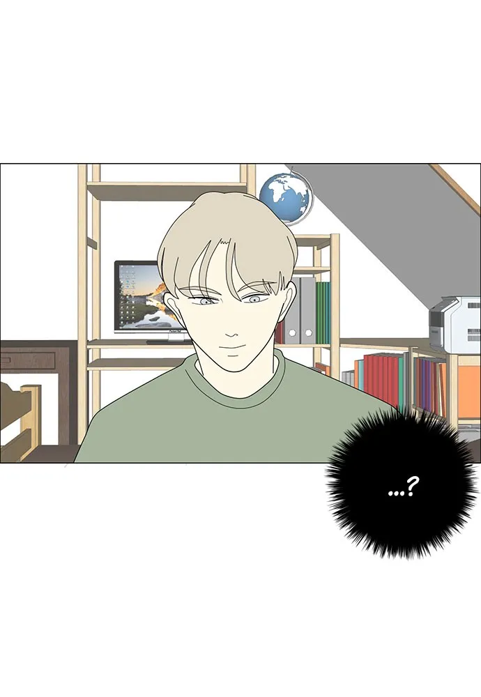 Read My Roommate is a Gumiho (en) Manga Online