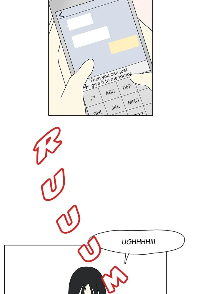 Read My Roommate is a Gumiho (en) Manga Online