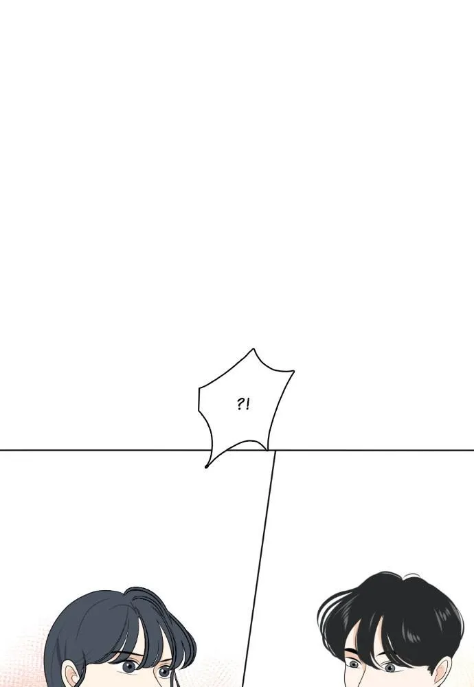 Read My Roommate is a Gumiho (en) Manga Online