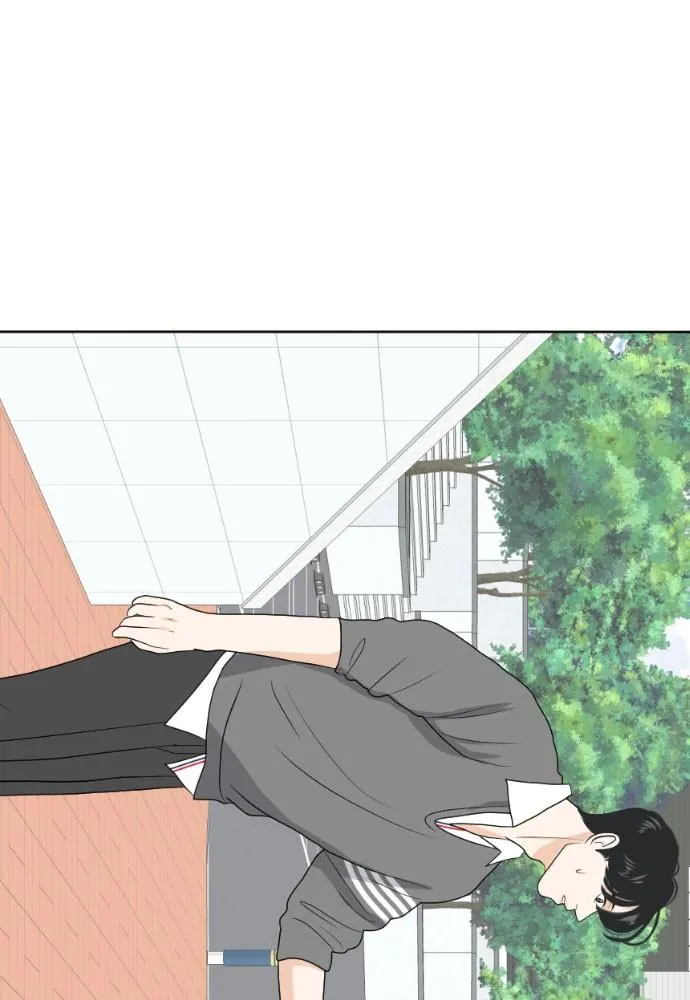 Read My Roommate is a Gumiho (en) Manga Online