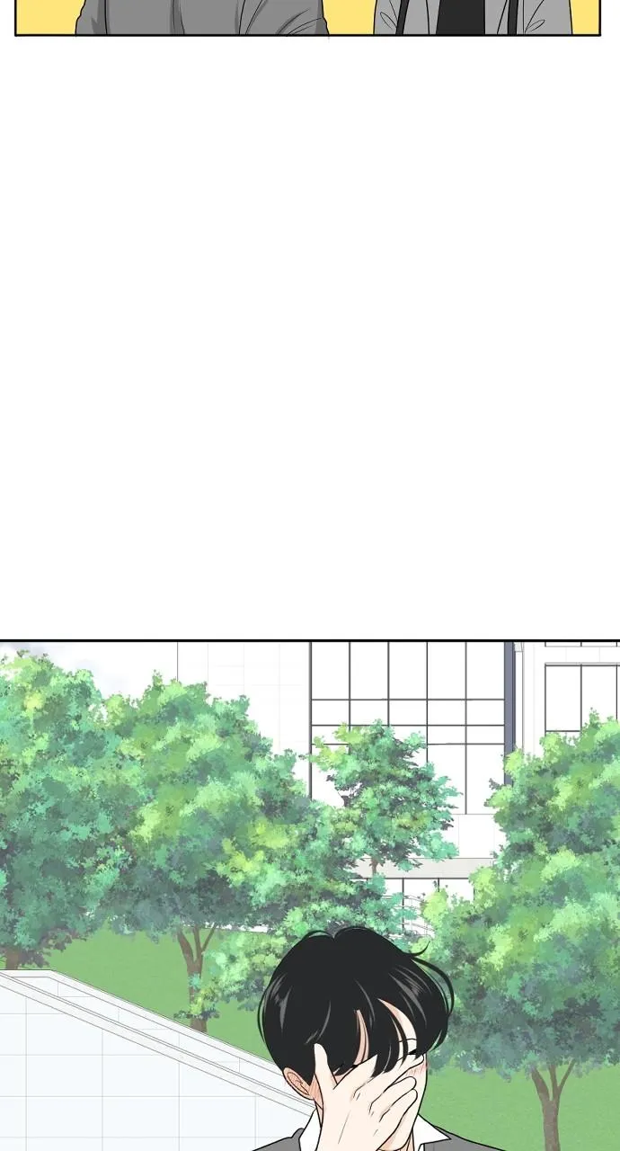Read My Roommate is a Gumiho (en) Manga Online