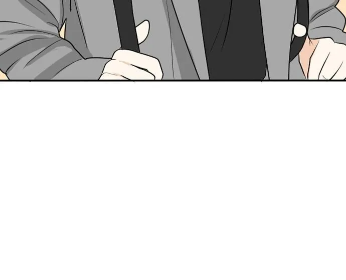 Read My Roommate is a Gumiho (en) Manga Online