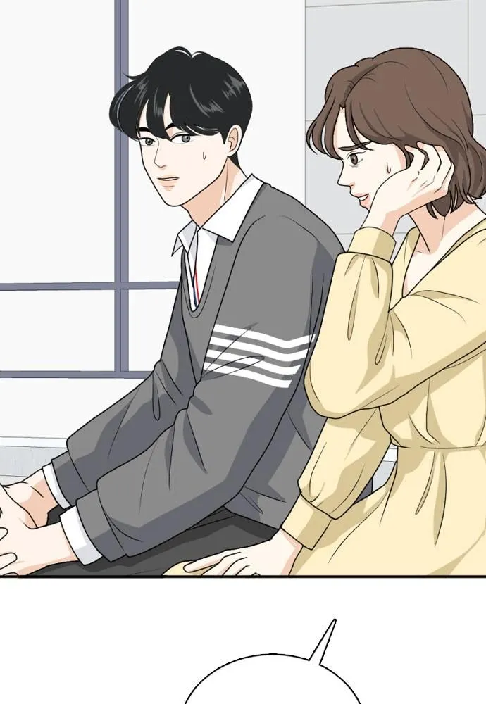 Read My Roommate is a Gumiho (en) Manga Online