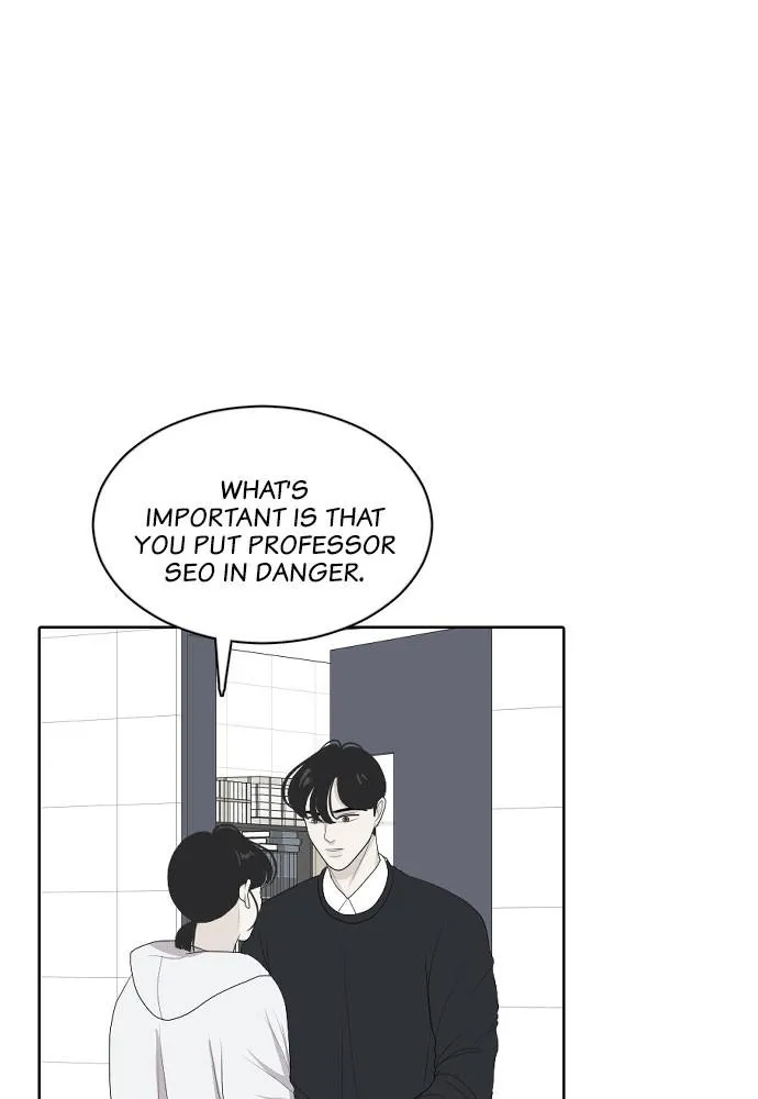 Read My Roommate is a Gumiho (en) Manga Online