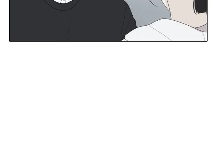 Read My Roommate is a Gumiho (en) Manga Online