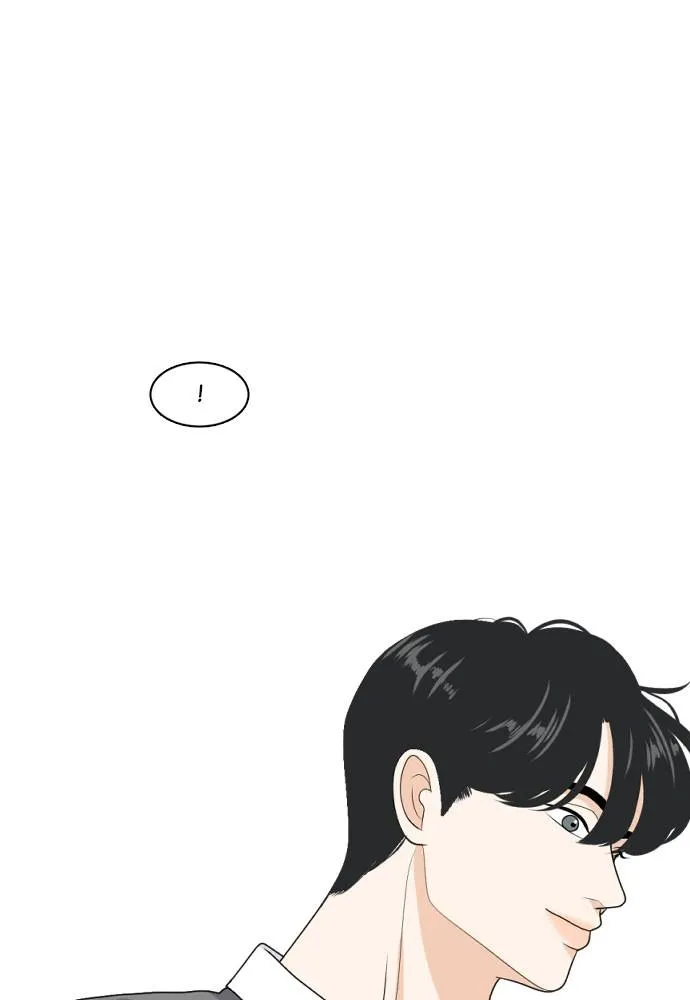 Read My Roommate is a Gumiho (en) Manga Online