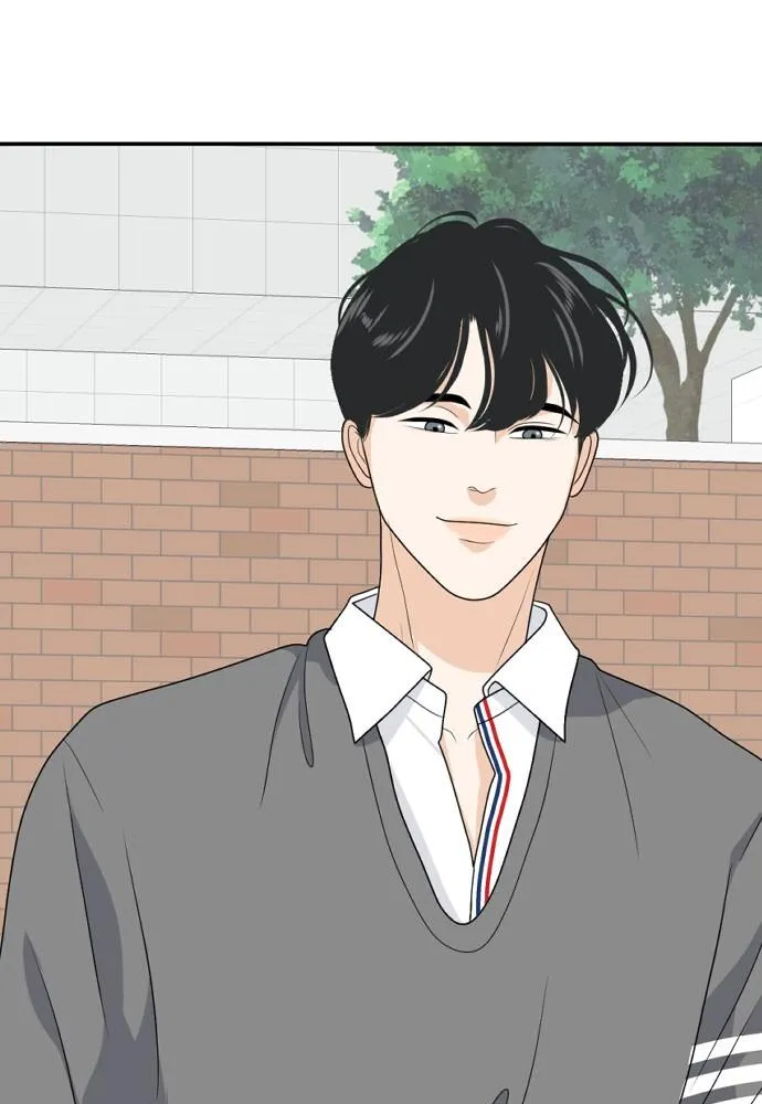 Read My Roommate is a Gumiho (en) Manga Online
