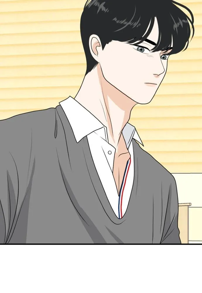 Read My Roommate is a Gumiho (en) Manga Online