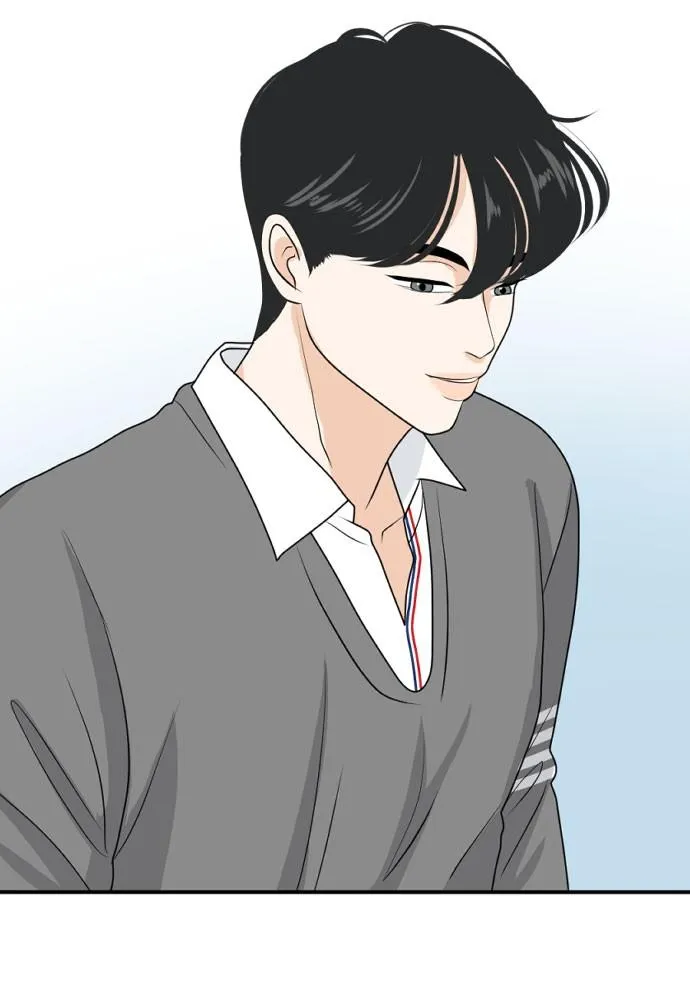 Read My Roommate is a Gumiho (en) Manga Online