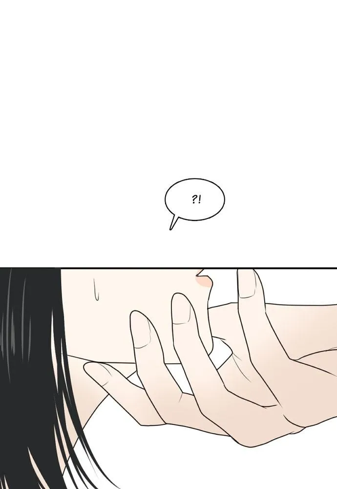Read My Roommate is a Gumiho (en) Manga Online