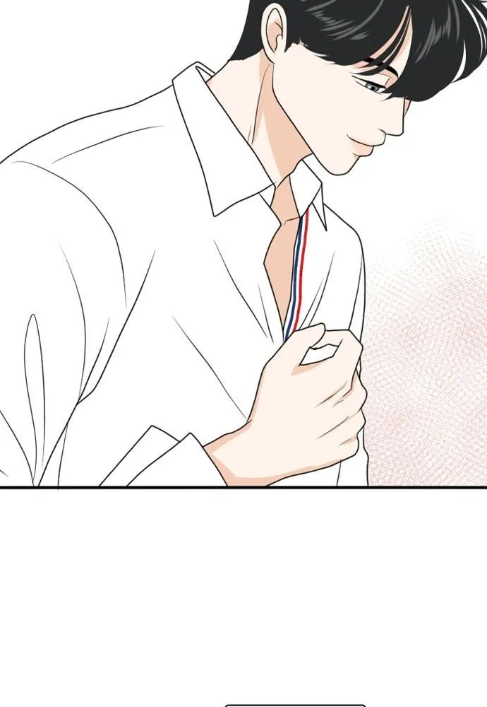 Read My Roommate is a Gumiho (en) Manga Online