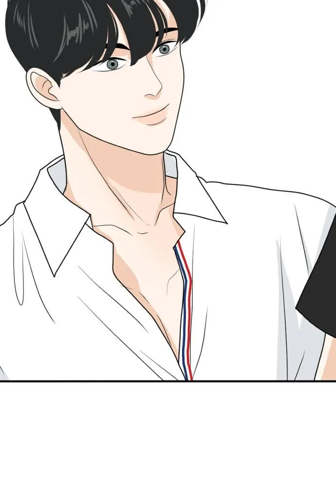 Read My Roommate is a Gumiho (en) Manga Online