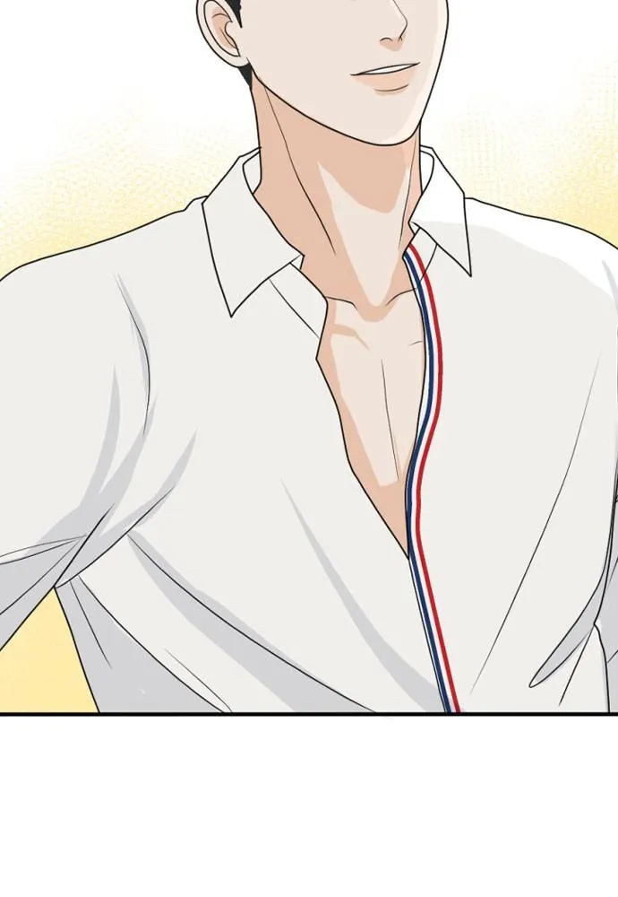 Read My Roommate is a Gumiho (en) Manga Online