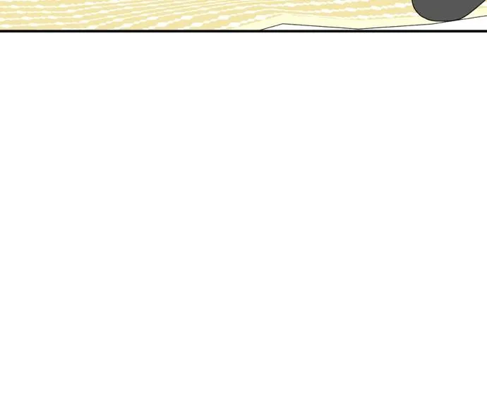 Read My Roommate is a Gumiho (en) Manga Online