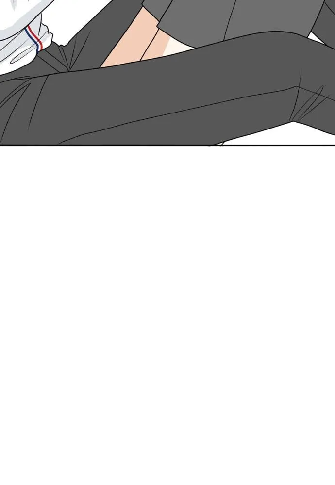 Read My Roommate is a Gumiho (en) Manga Online