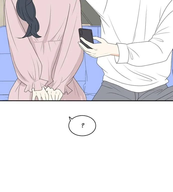 Read My Roommate is a Gumiho (en) Manga Online