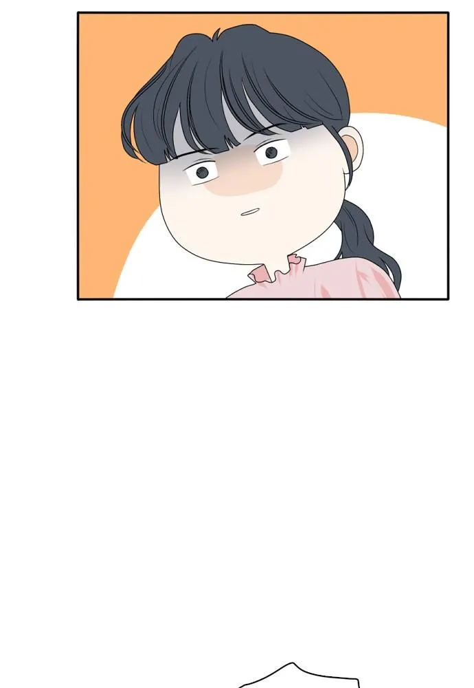 Read My Roommate is a Gumiho (en) Manga Online