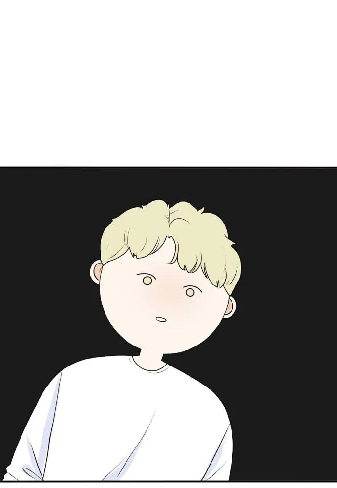Read My Roommate is a Gumiho (en) Manga Online
