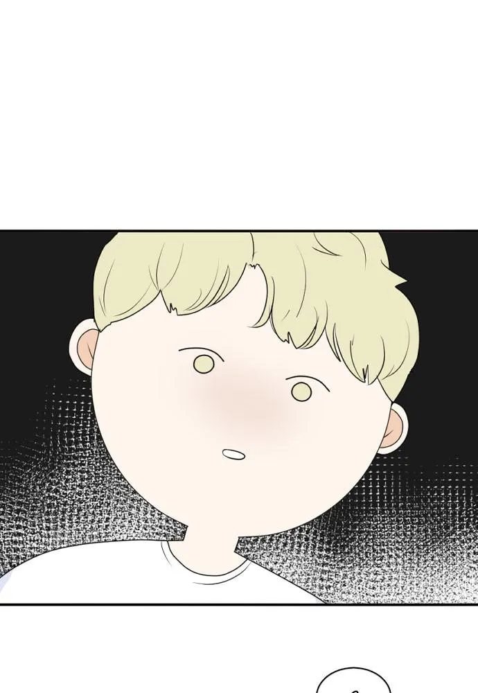 Read My Roommate is a Gumiho (en) Manga Online