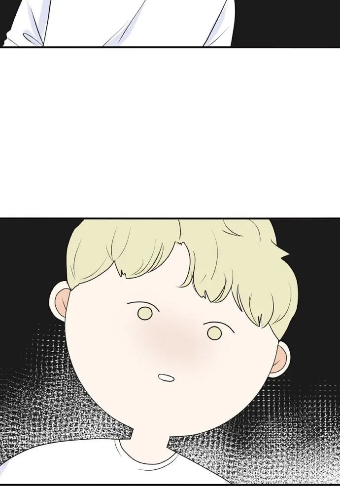 Read My Roommate is a Gumiho (en) Manga Online