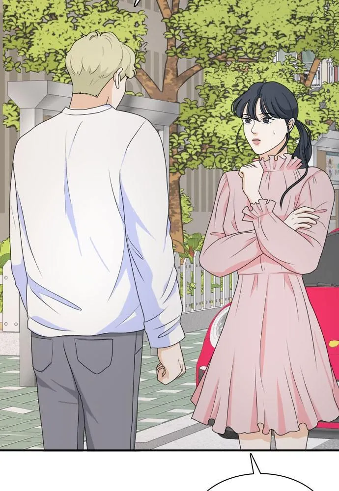 Read My Roommate is a Gumiho (en) Manga Online