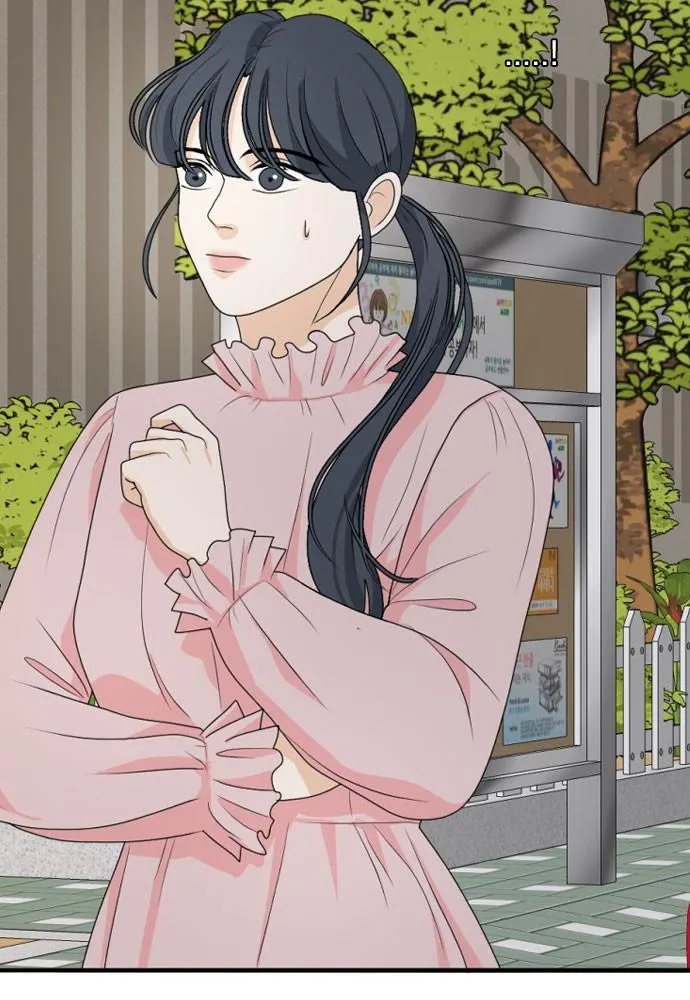 Read My Roommate is a Gumiho (en) Manga Online