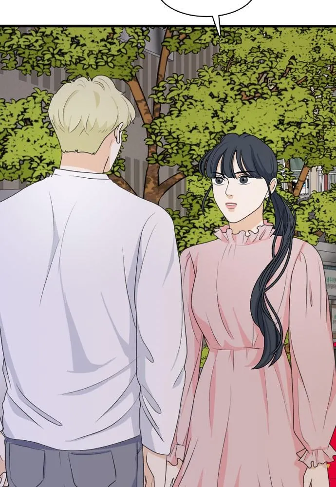 Read My Roommate is a Gumiho (en) Manga Online