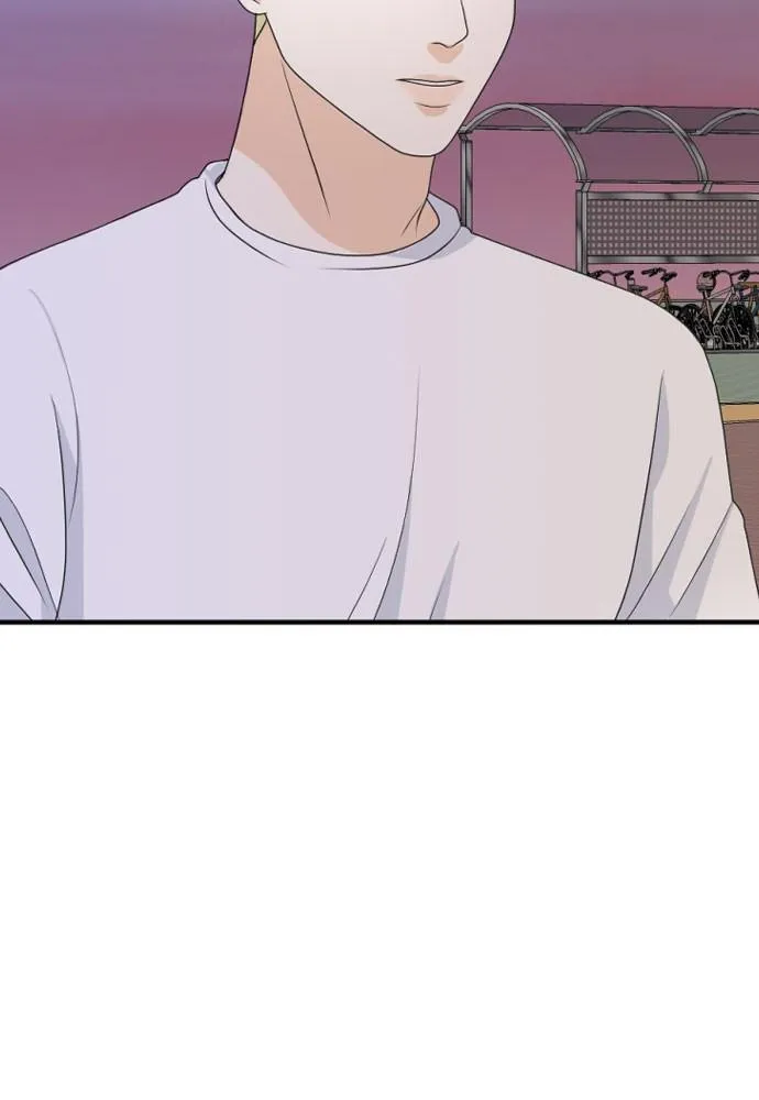 Read My Roommate is a Gumiho (en) Manga Online