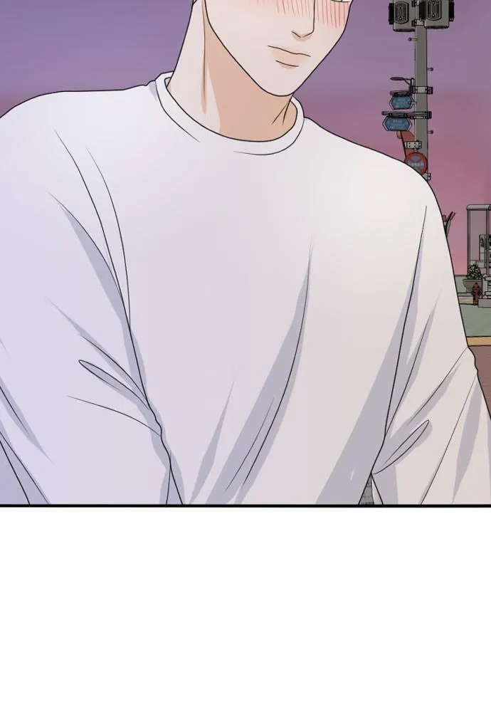 Read My Roommate is a Gumiho (en) Manga Online