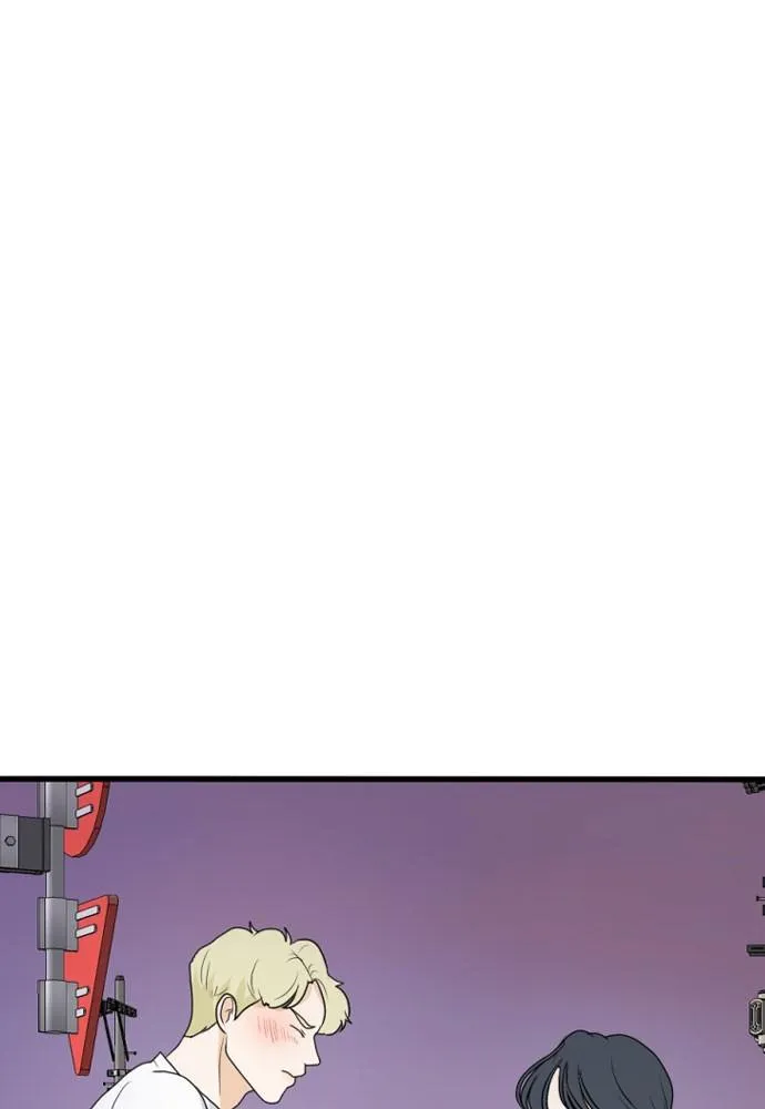 Read My Roommate is a Gumiho (en) Manga Online
