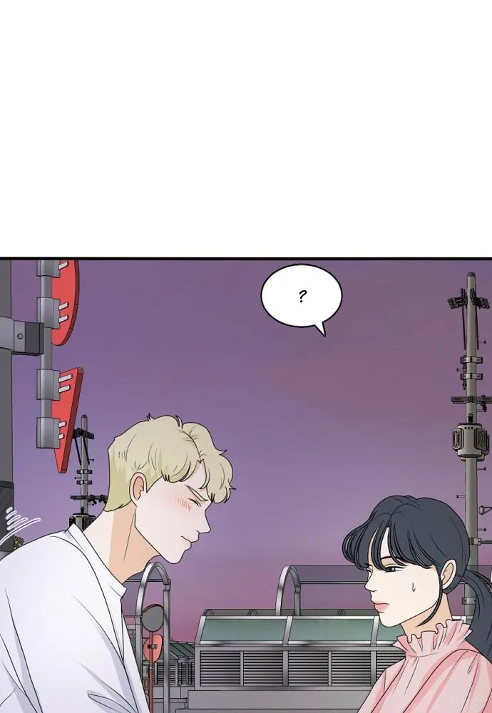 Read My Roommate is a Gumiho (en) Manga Online