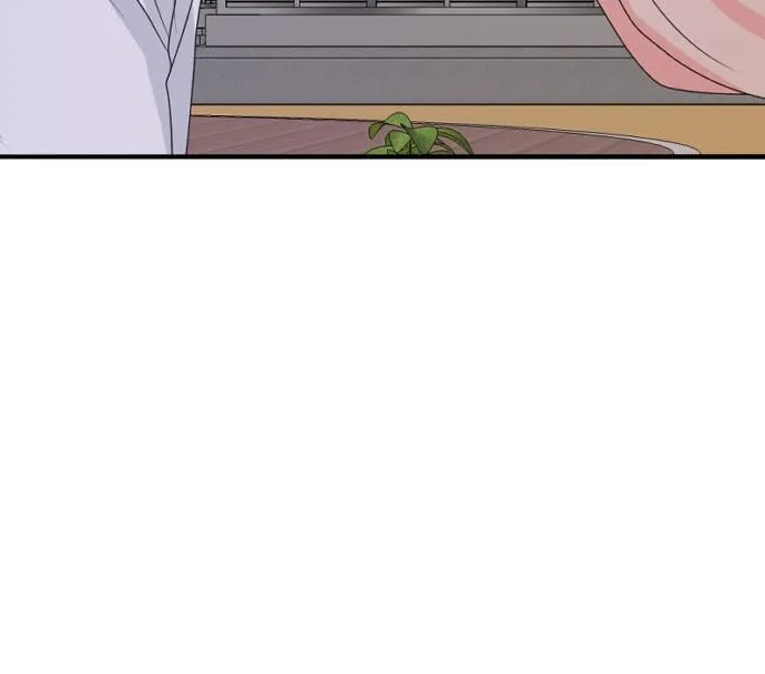 Read My Roommate is a Gumiho (en) Manga Online