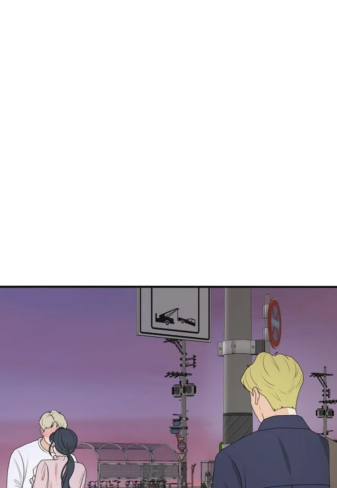 Read My Roommate is a Gumiho (en) Manga Online