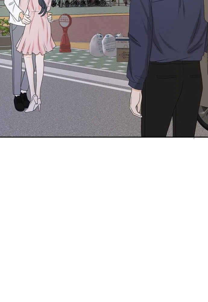 Read My Roommate is a Gumiho (en) Manga Online
