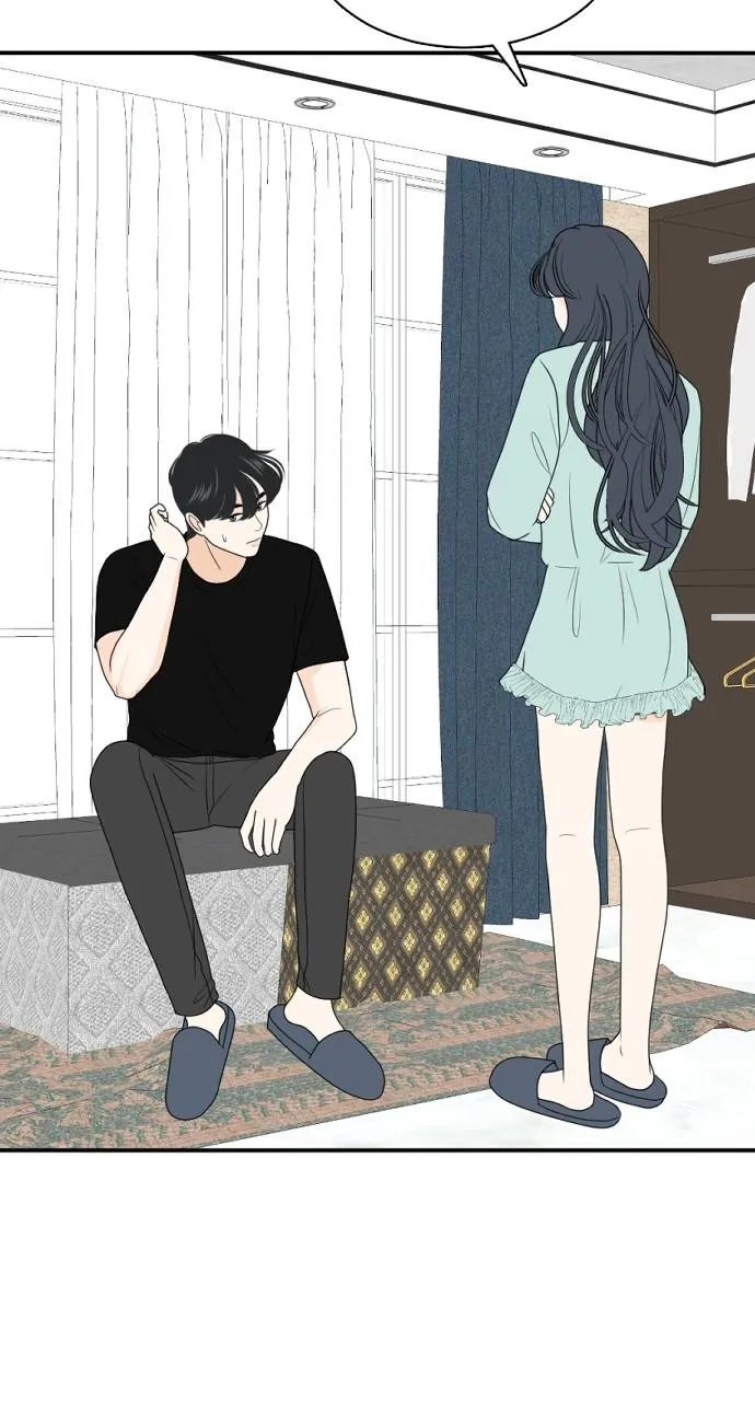 Read My Roommate is a Gumiho (en) Manga Online