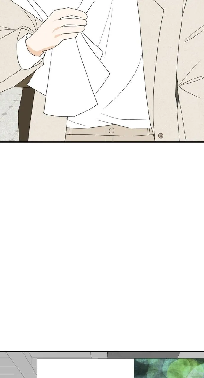 Read My Roommate is a Gumiho (en) Manga Online