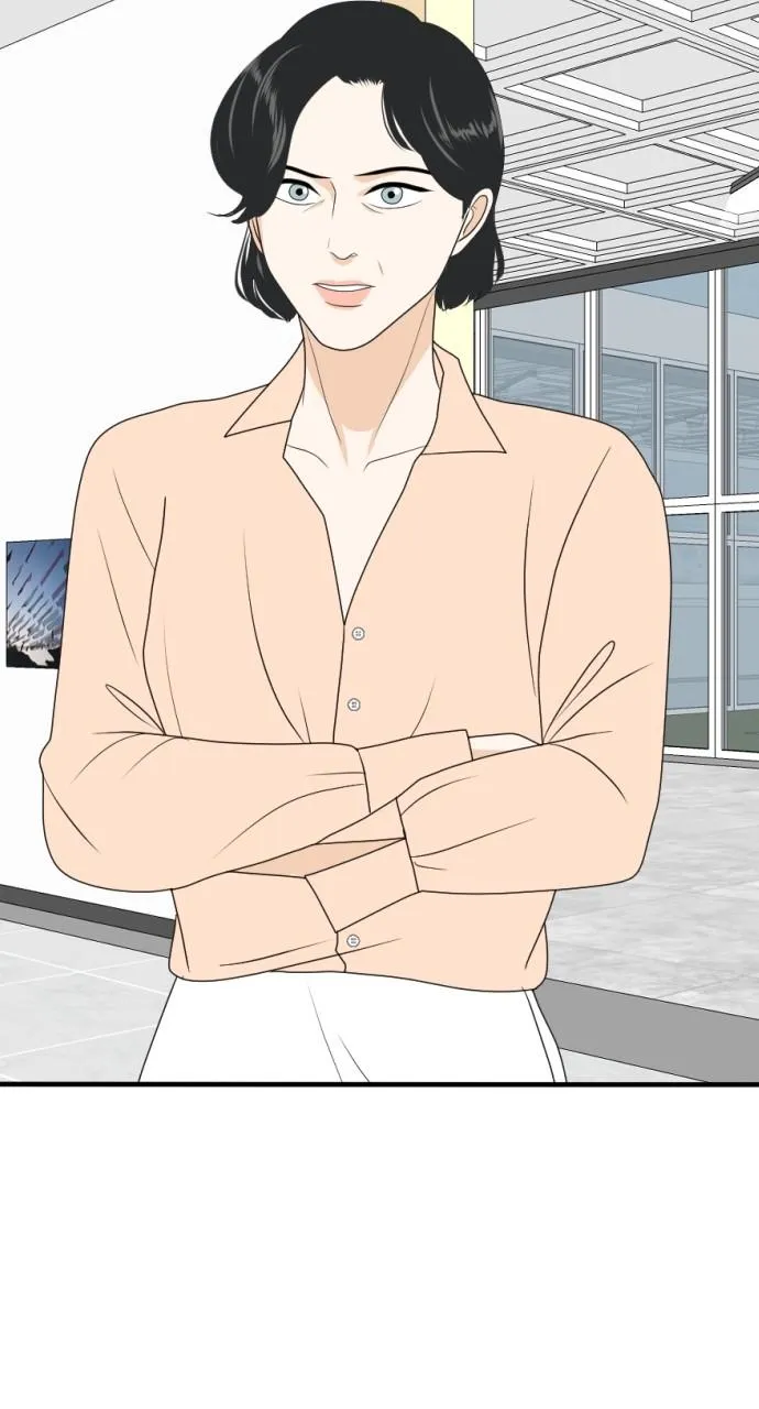 Read My Roommate is a Gumiho (en) Manga Online
