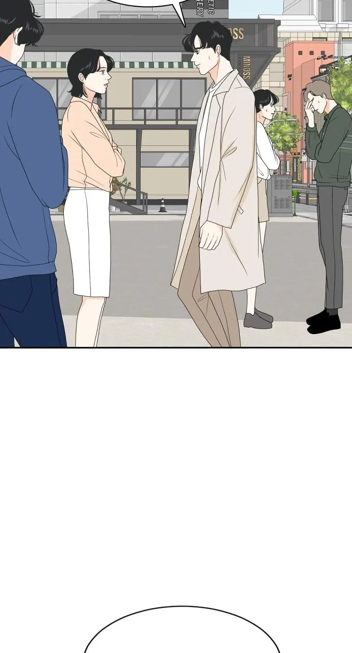 Read My Roommate is a Gumiho (en) Manga Online