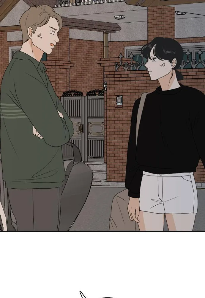 Read My Roommate is a Gumiho (en) Manga Online